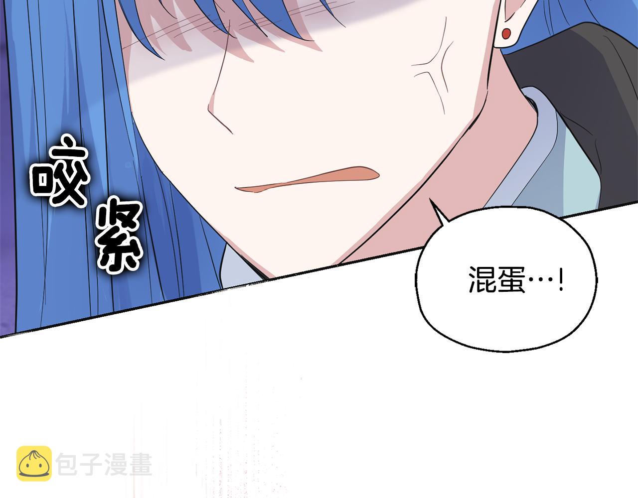 第77话 他是魔族231