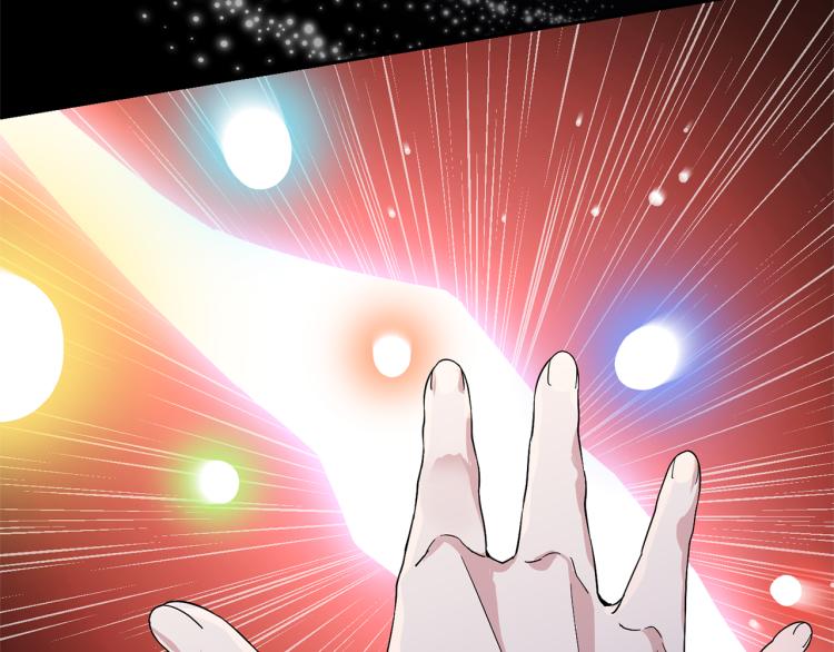 第39话 坦白73