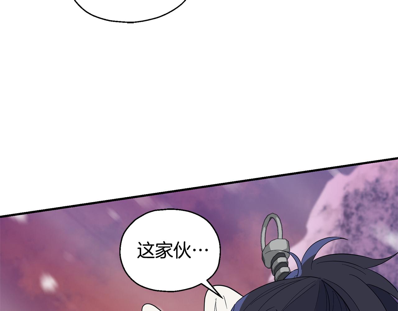 第101话 再见好友？27