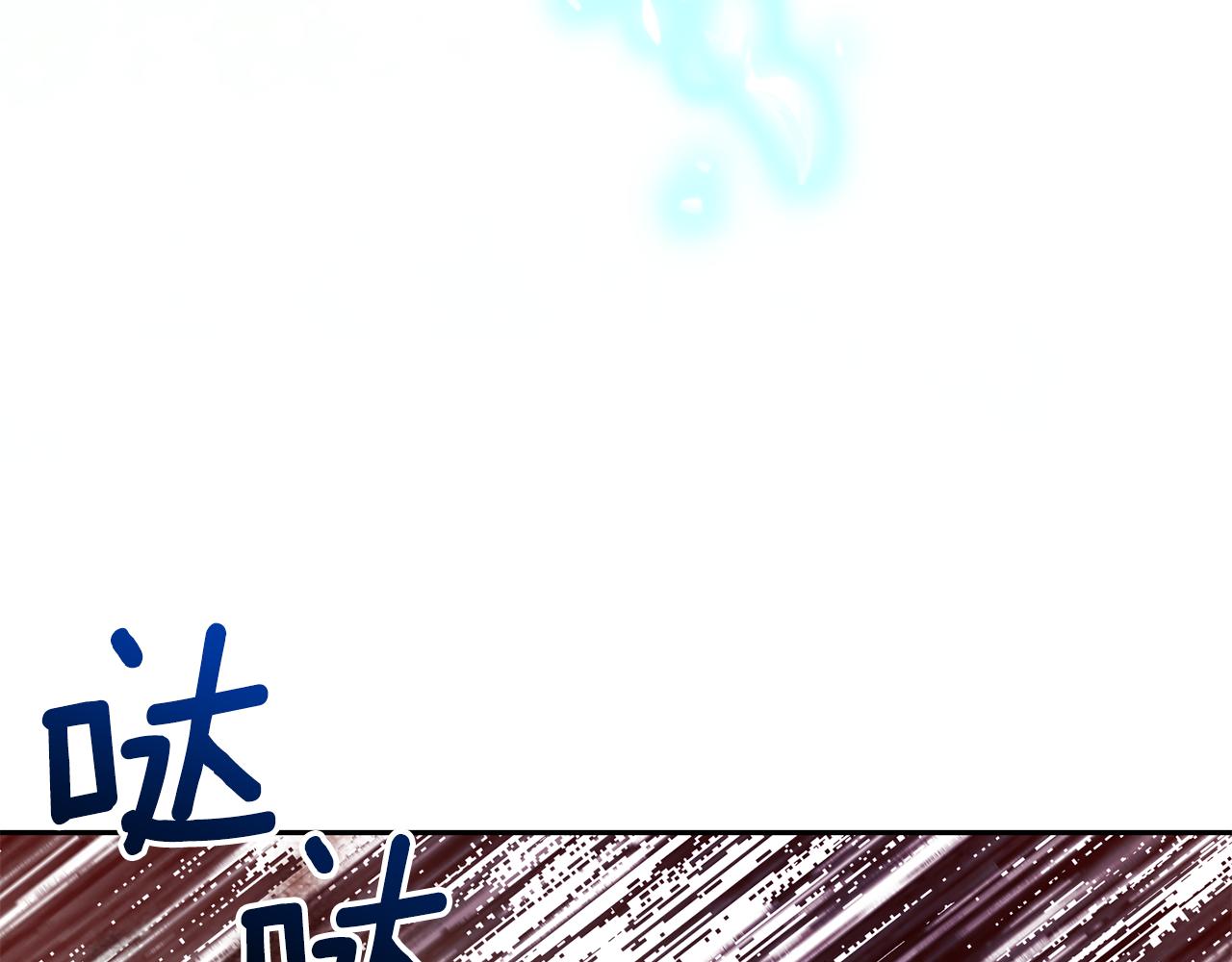 第74话 气息118