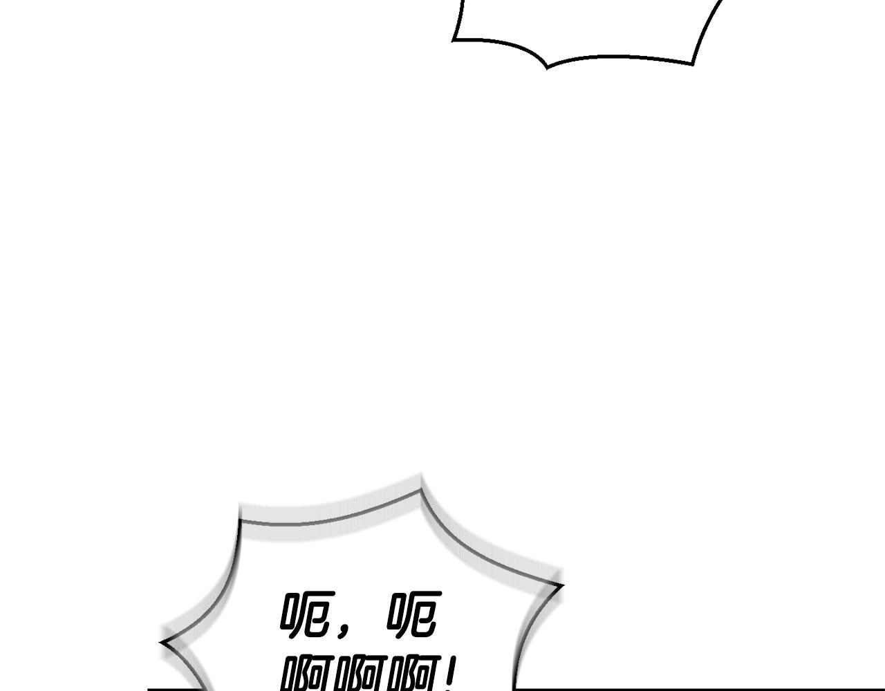 第69话 怪物10