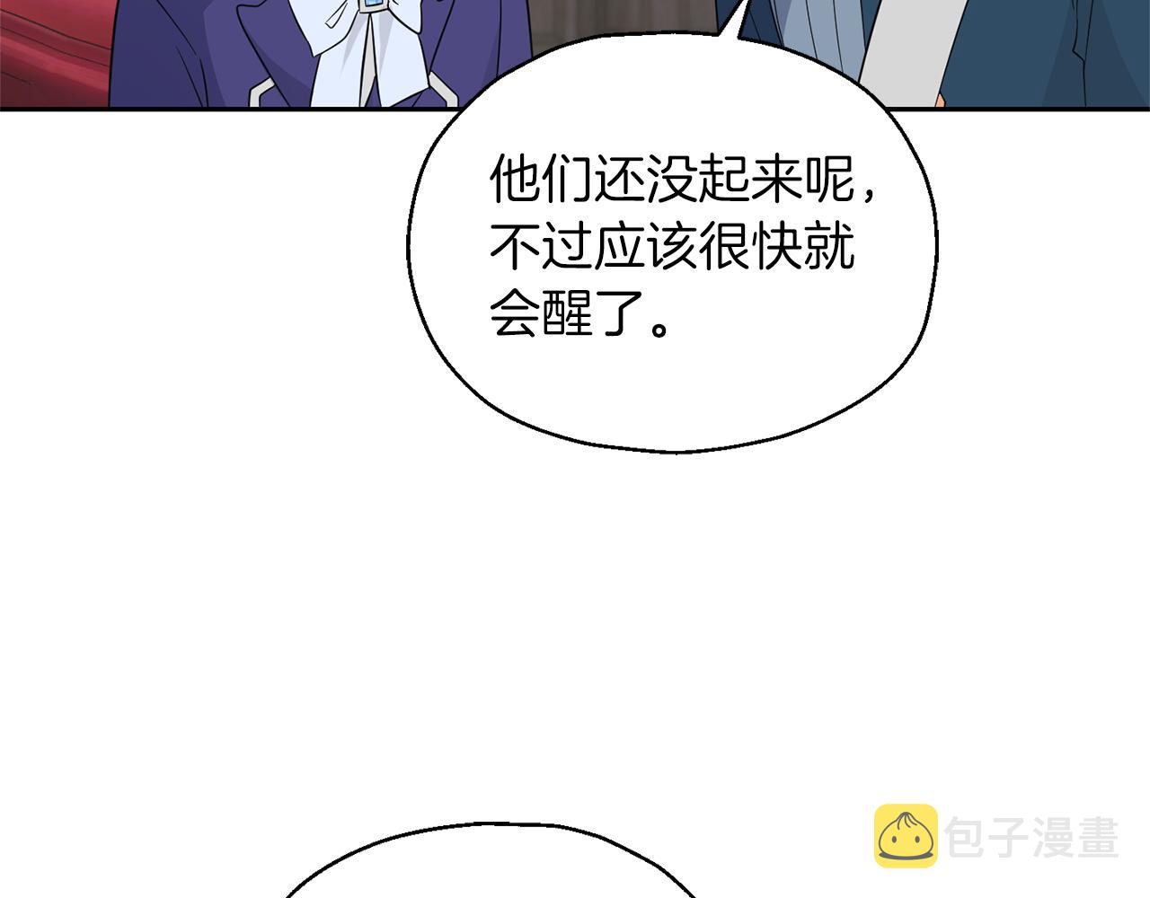 第95话 不能失去朋友98