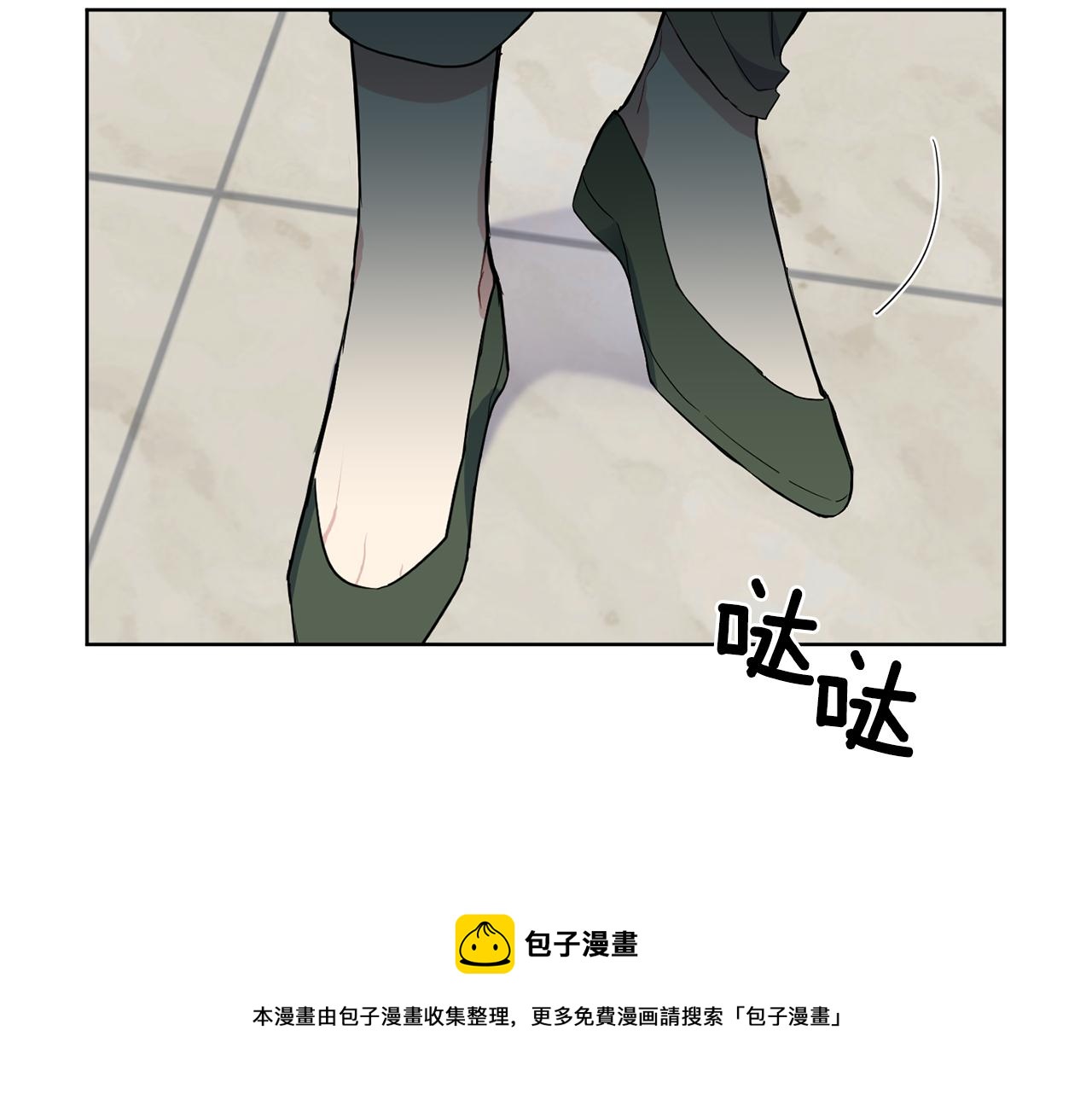 第7话 嗜血之剑157