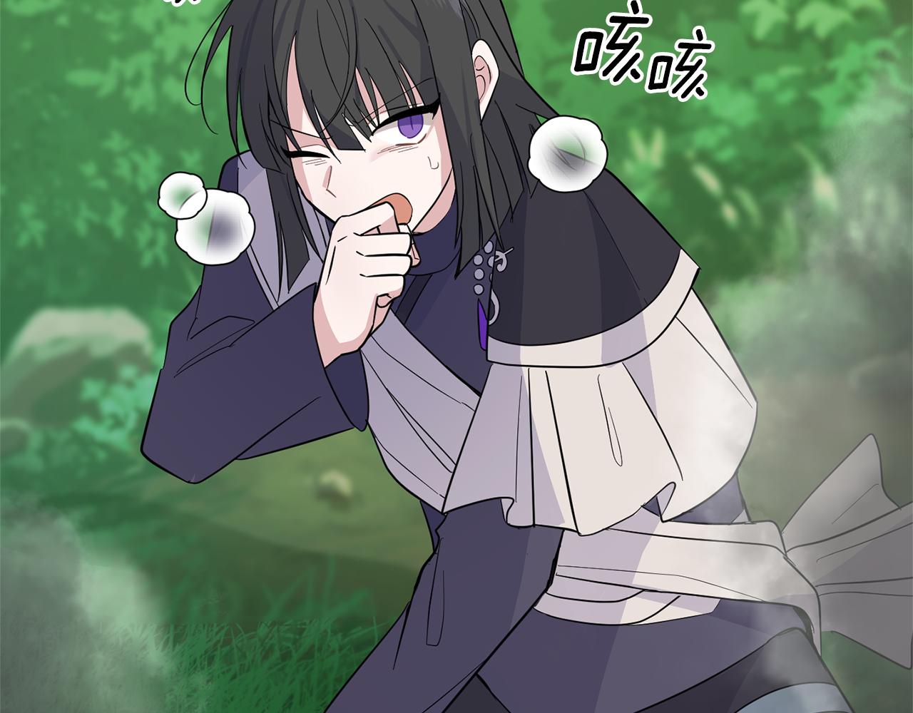 第89话 属於我191