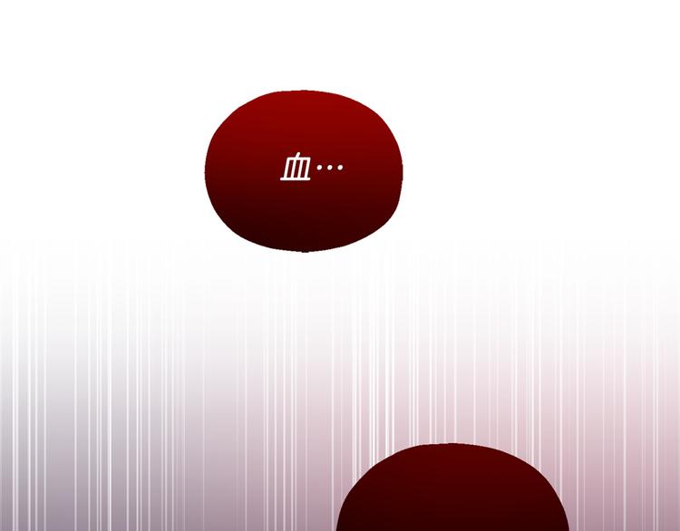 第6话 隐藏秘密200
