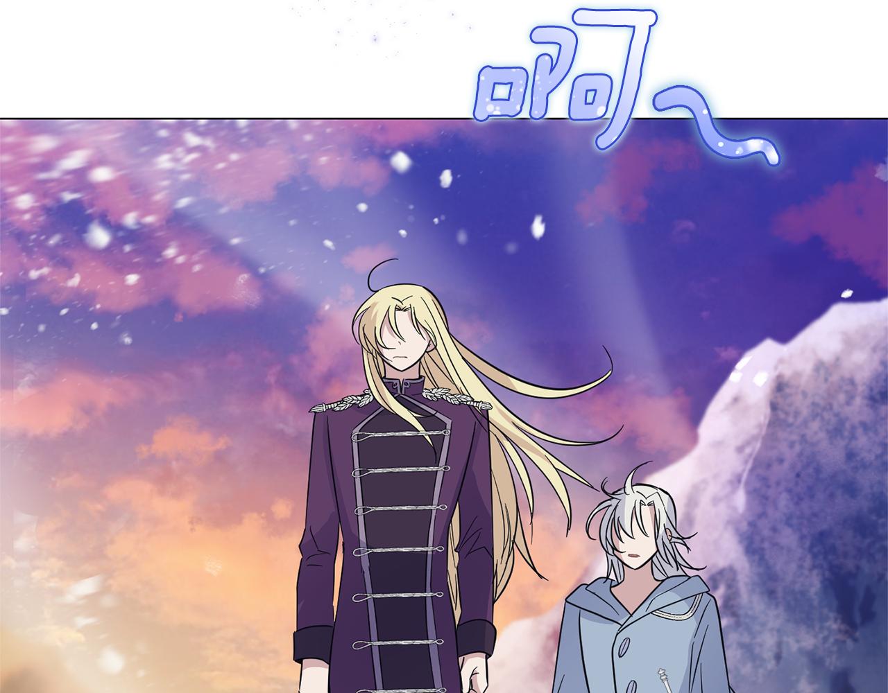 第100话 快去救他113