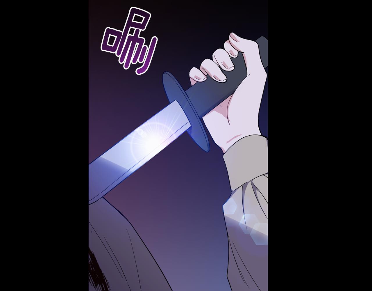 第10话 魔王的梦魇90