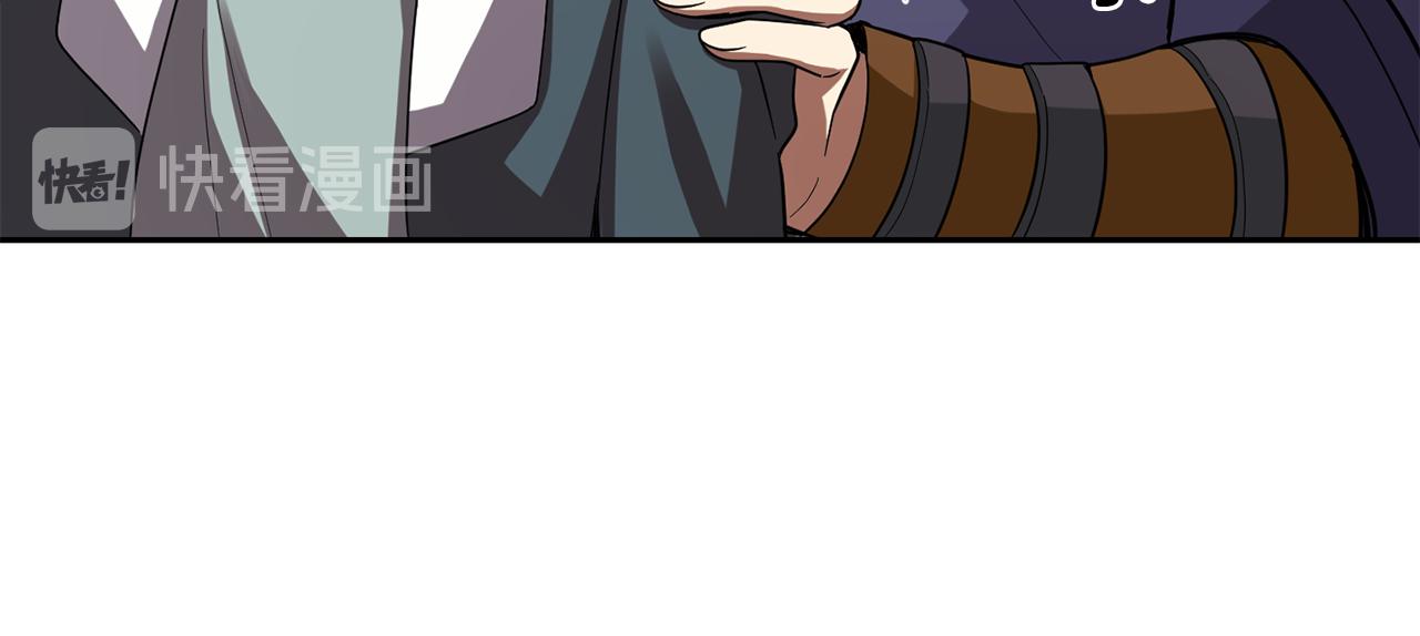 第50话 黑魔法的传说80