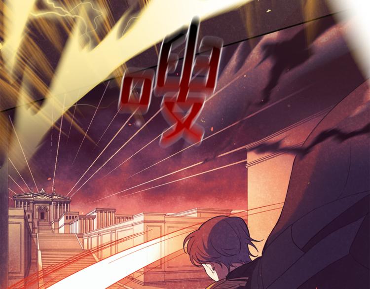第28话 次元裂缝100