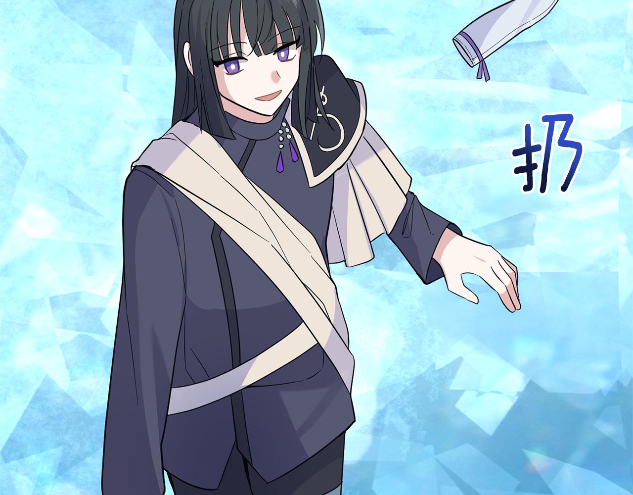 第94话 天魔混血186
