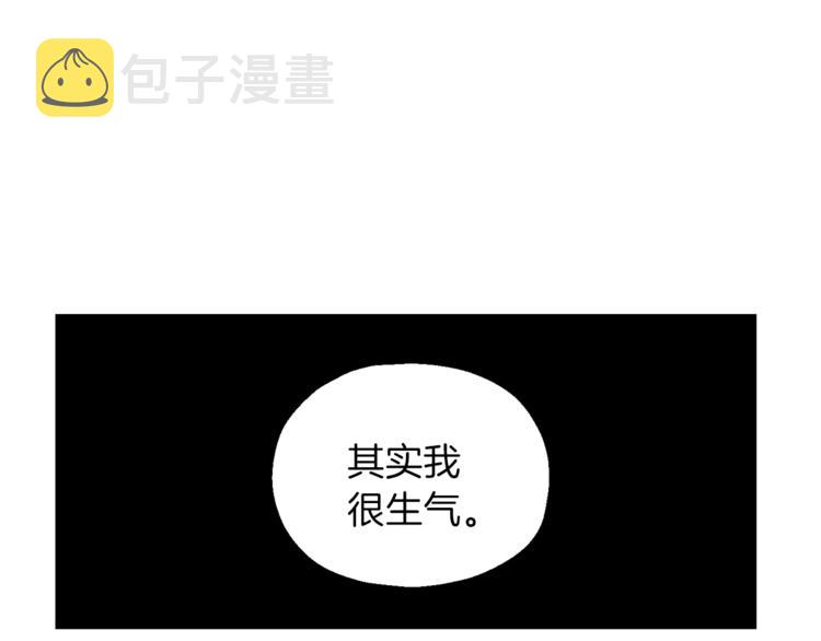 第24话 变身之谜160