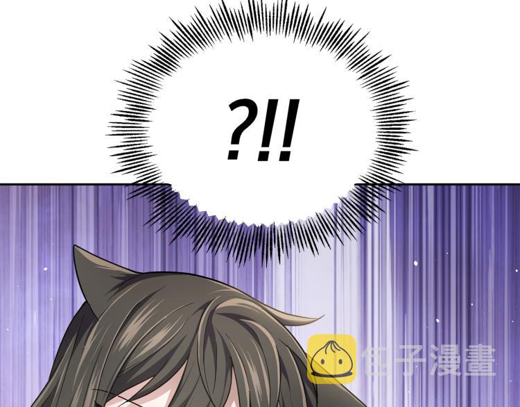 第36话 回魔界202