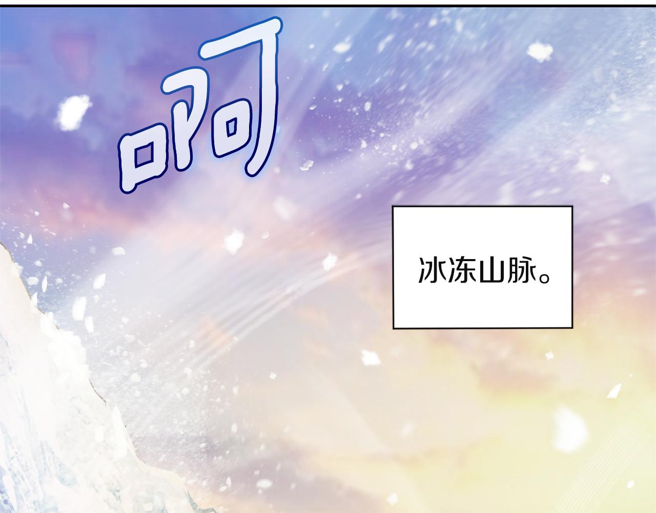 第99话 真相是什麽？167