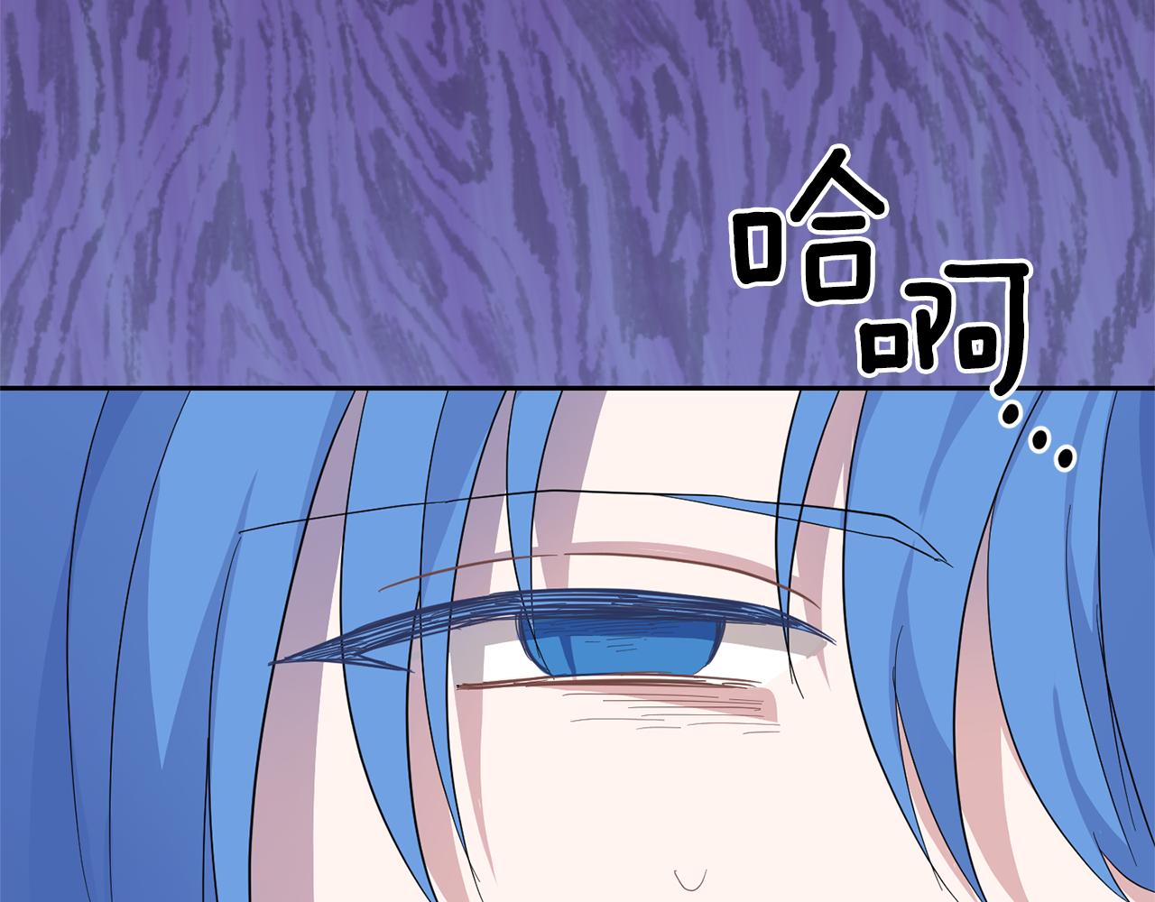 第85话 肉身属於魔王181