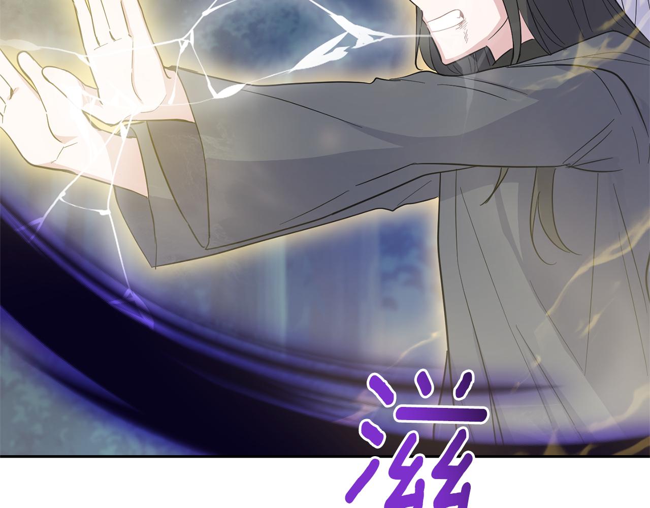 第86话 觉醒仪式57