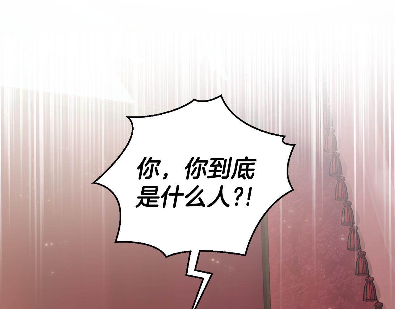 第69话 怪物115