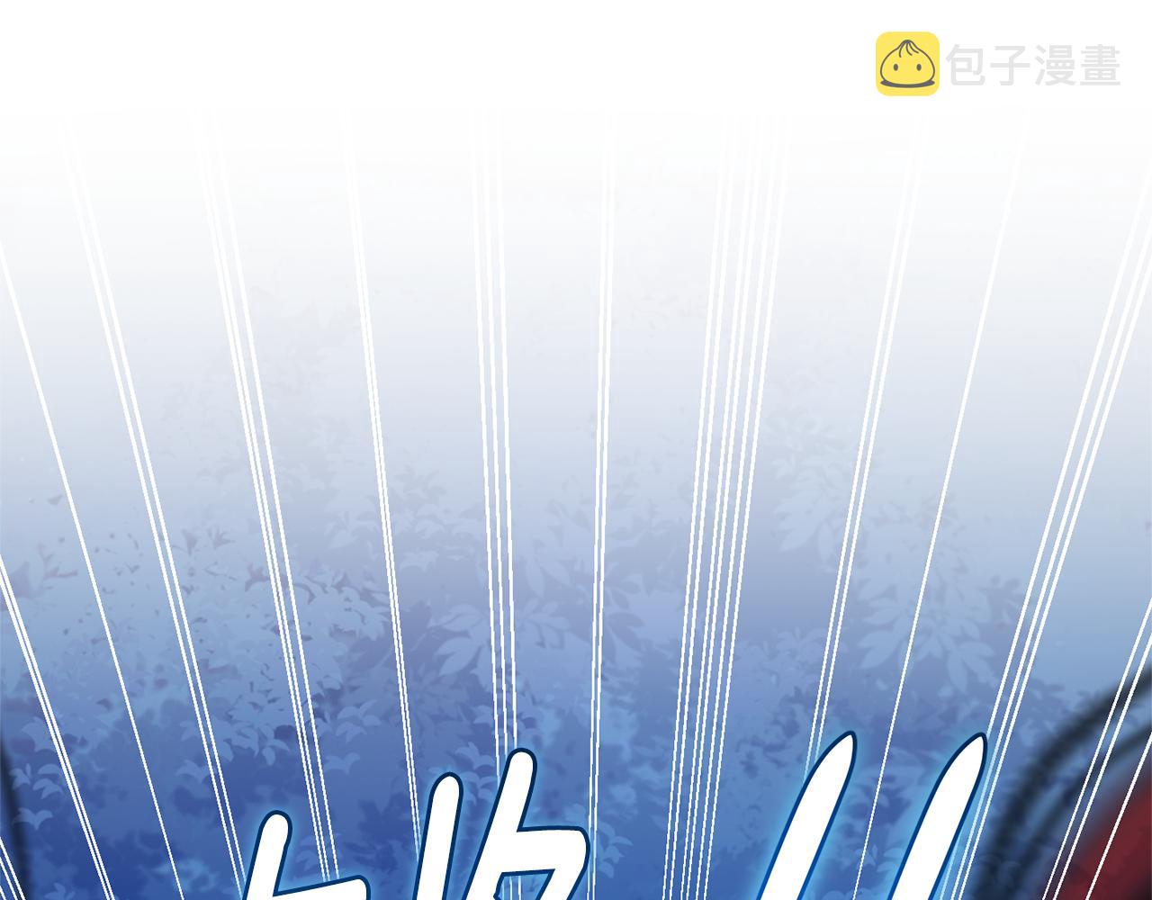 第87话 我的王116