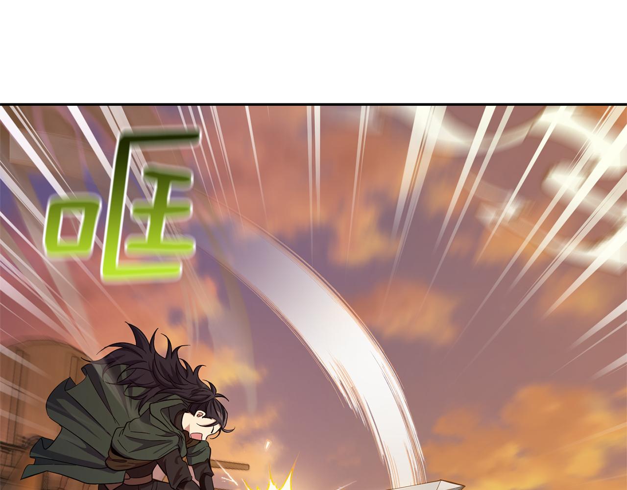 第57话 动摇133