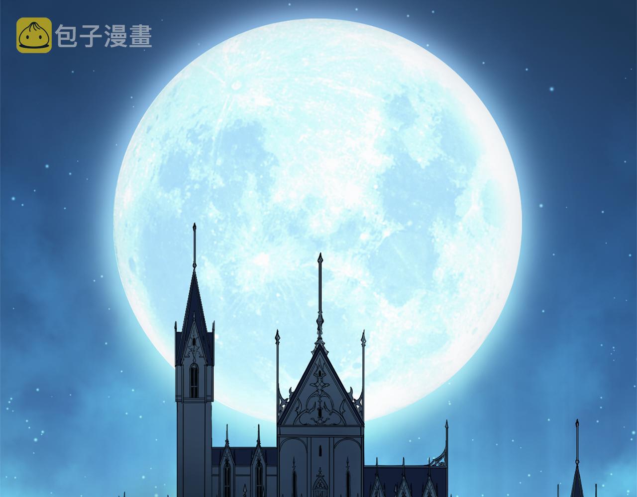 第85话 肉身属於魔王2