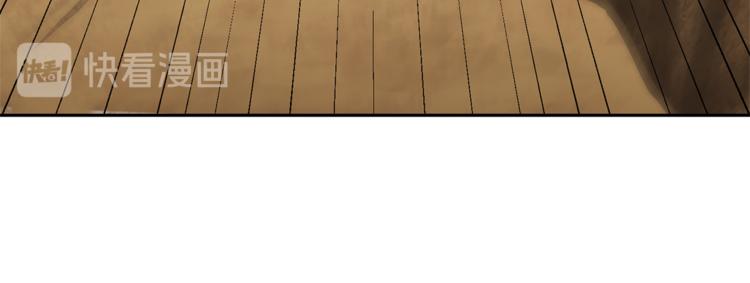 第28话 次元裂缝174