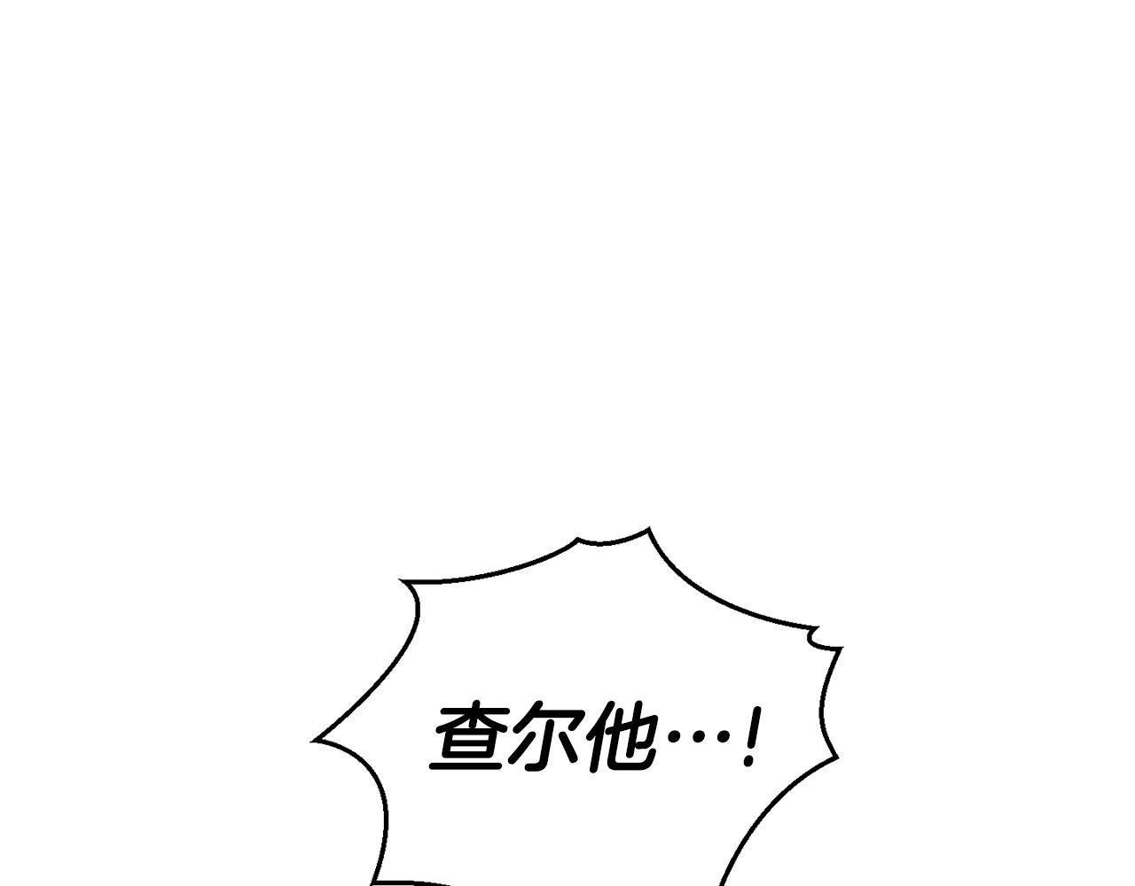 第80话 另外一个人12