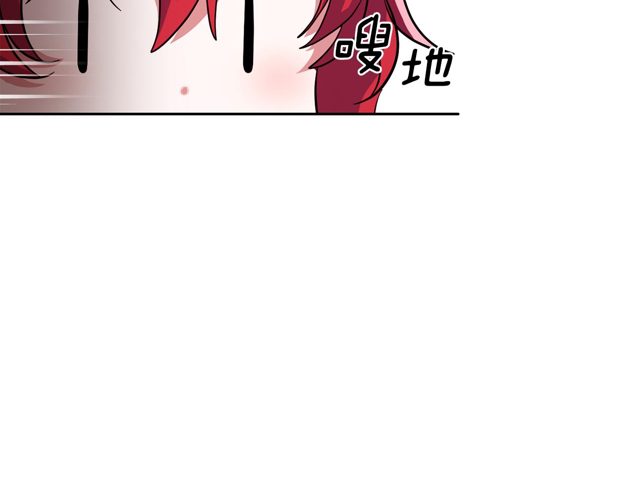 第52话 拜敌人爲师？65