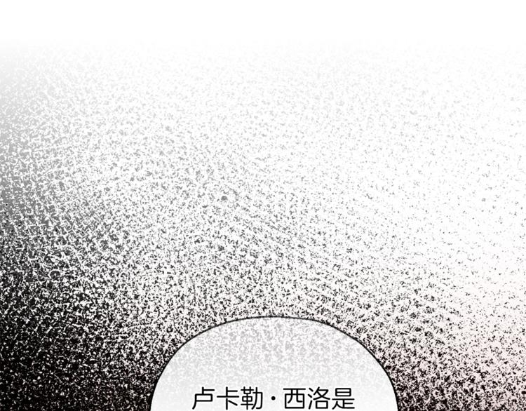 第4话 成爲魔王95