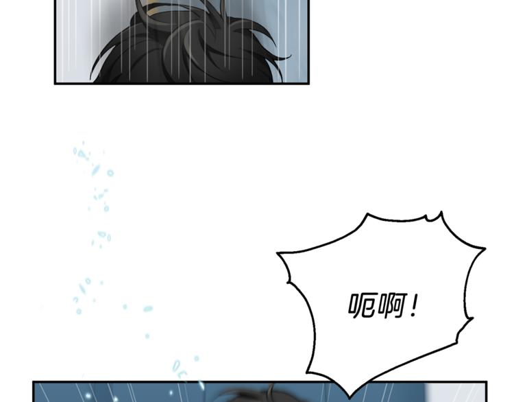 第2话 血之契约76
