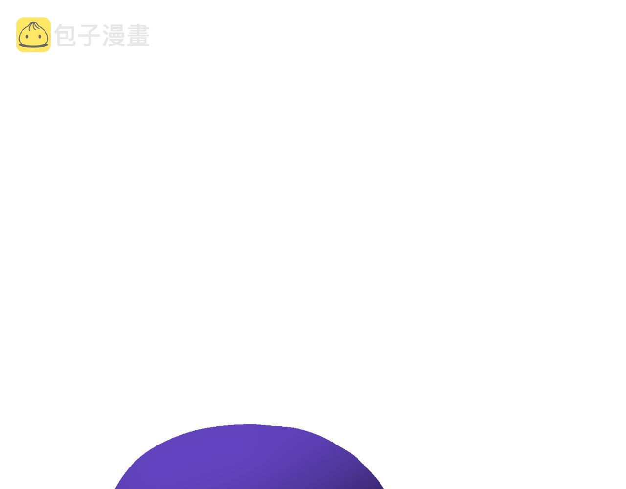 第83话 揭开真相59