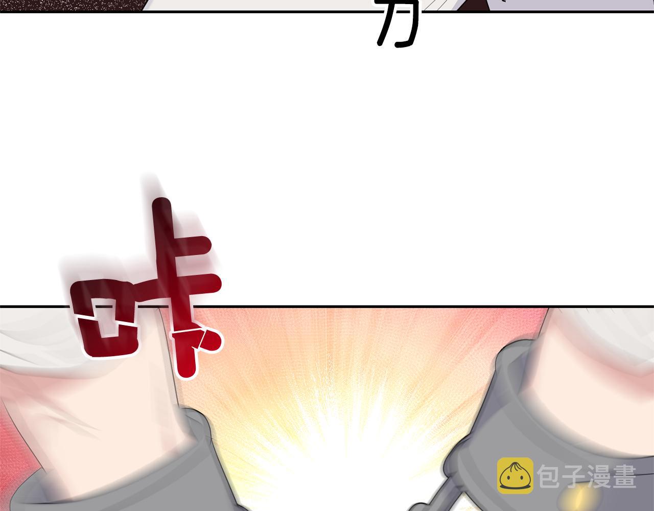 第69话 怪物61