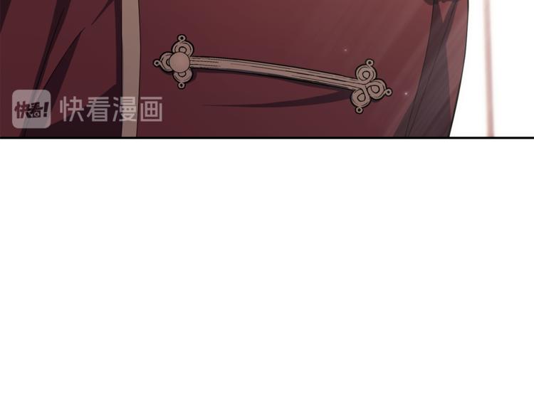 第20话 誓言143