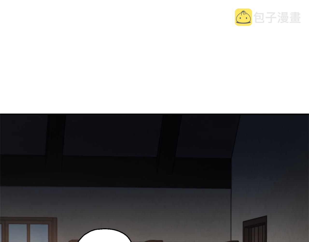 第43话 真实之眼192