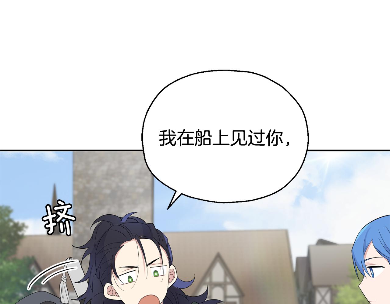 第65话 同类146