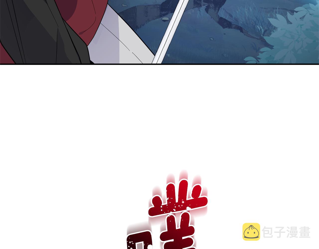 第81话 逃跑143