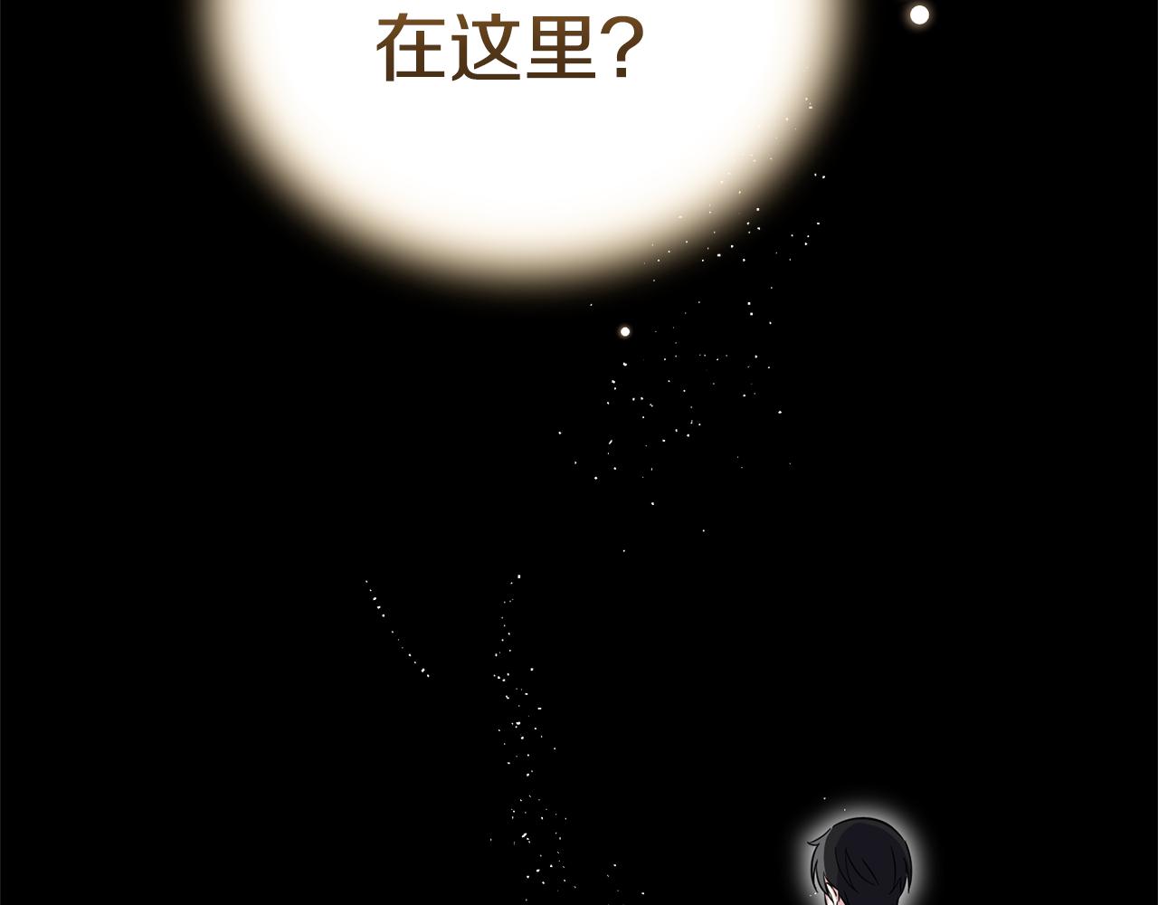 第106话 上当了164