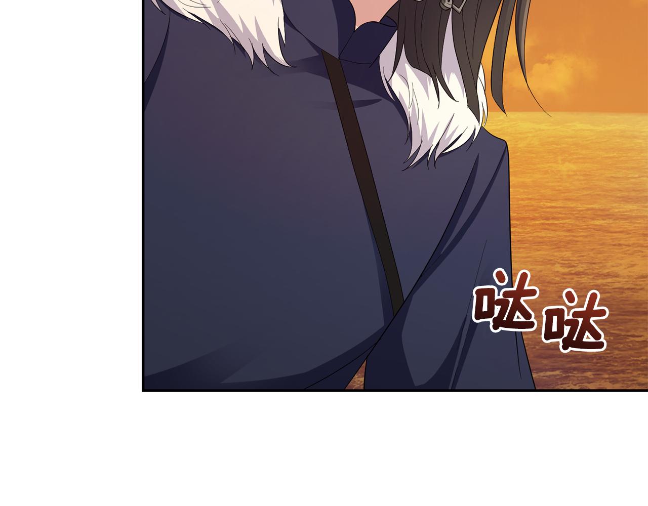 第59话 第四神女150