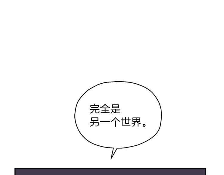 第2话 血之契约49