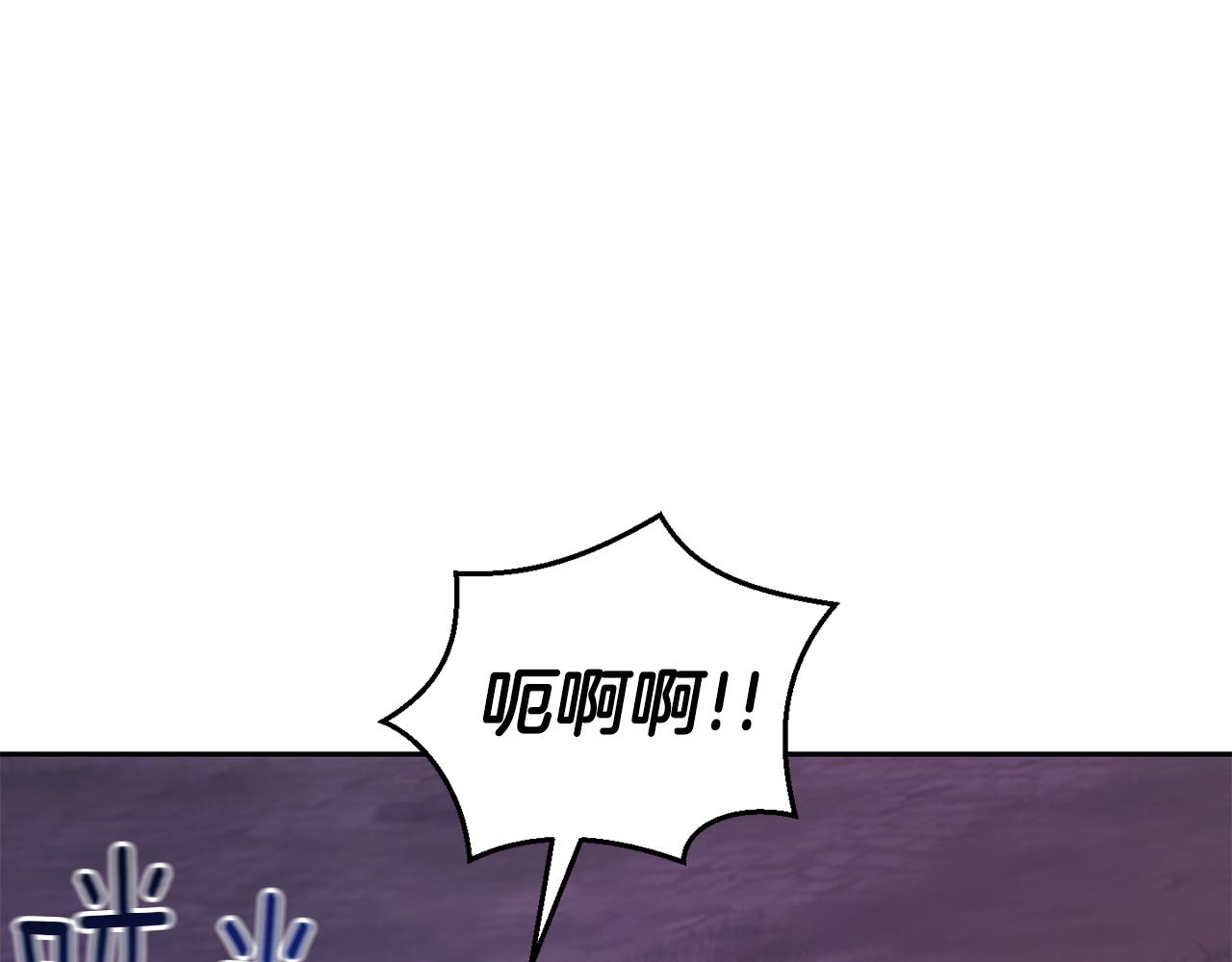 第74话 气息43