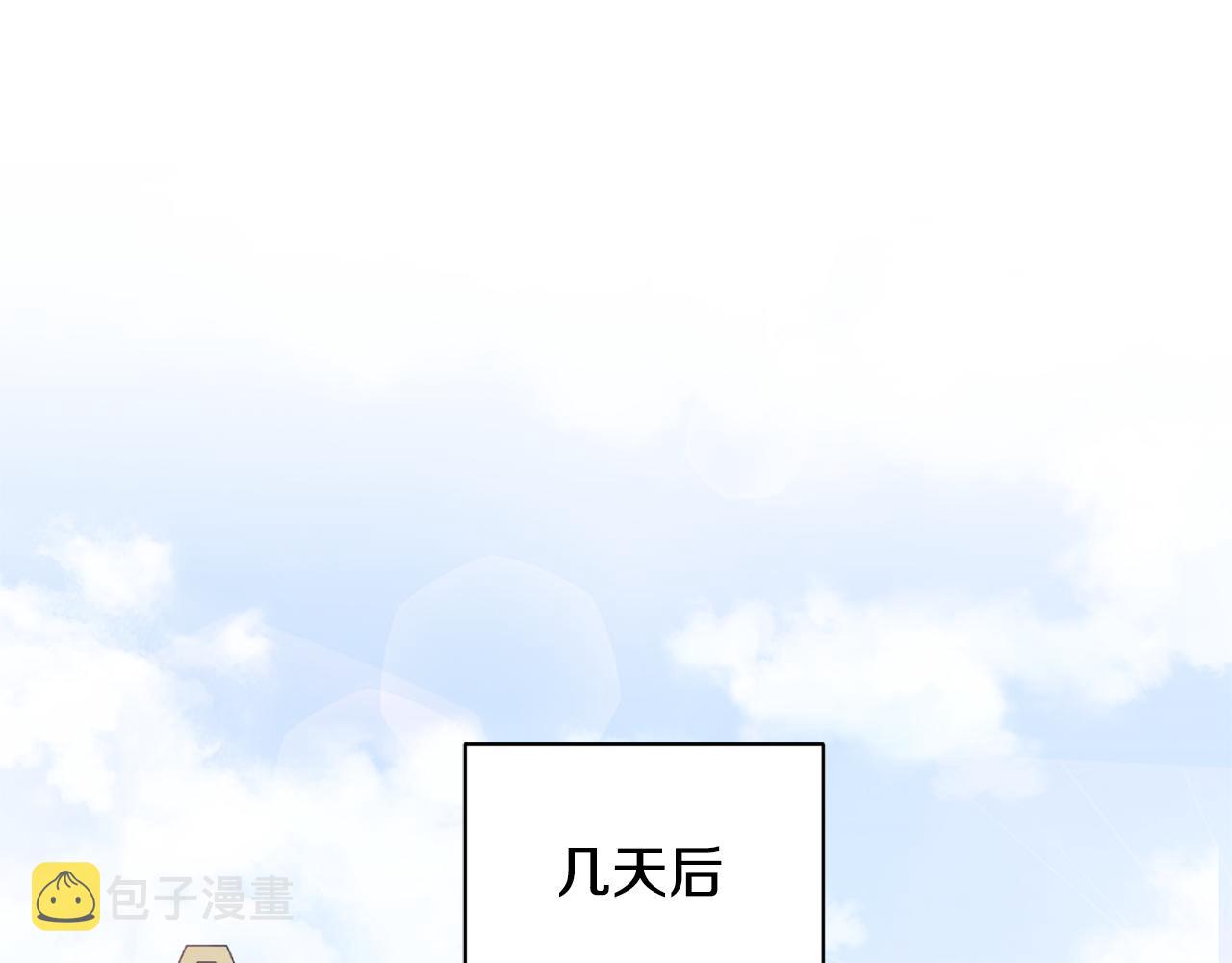 第65话 同类107