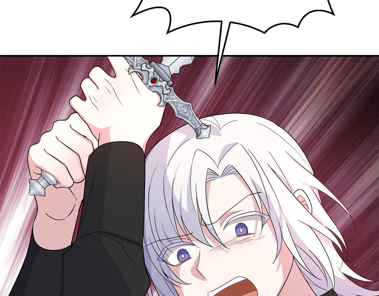 第87话 我的王144