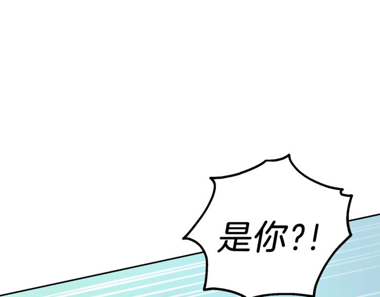第28话 次元裂缝25