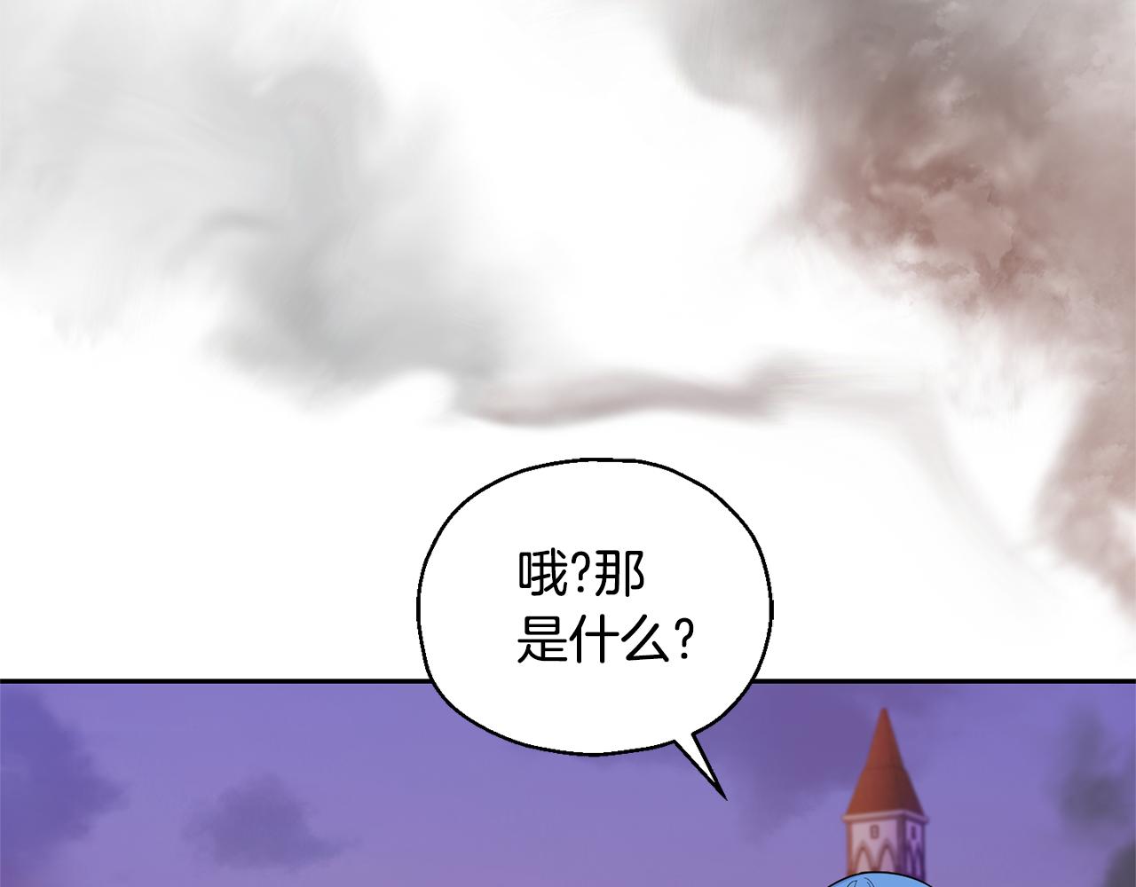 第73话 力量12