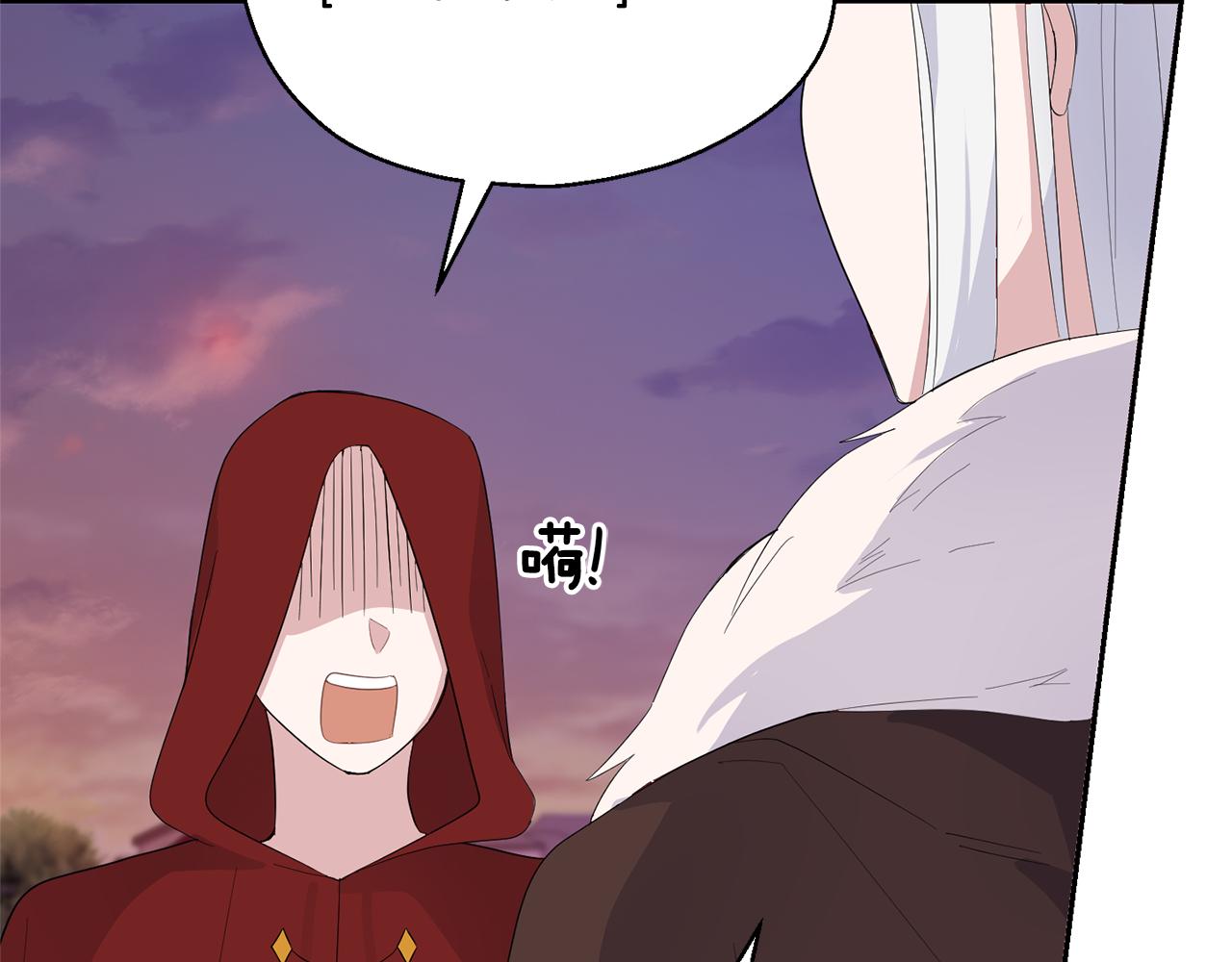 第71话 发色27