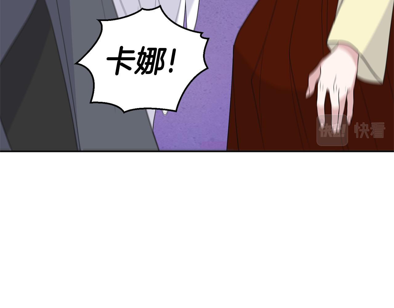 第77话 他是魔族135