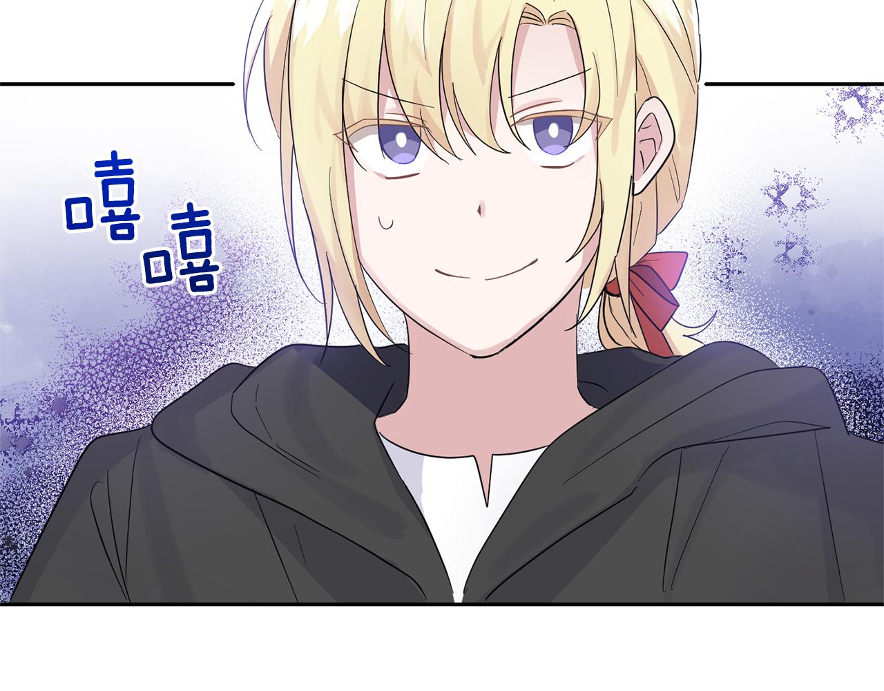 第66话 7号帐篷125