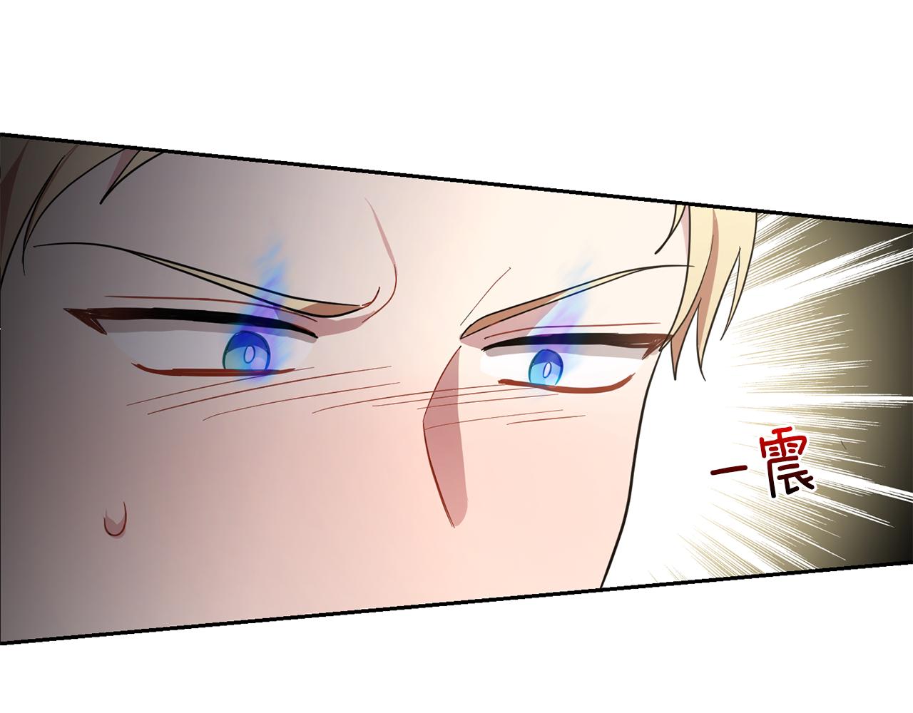 第41话 调查团介入159
