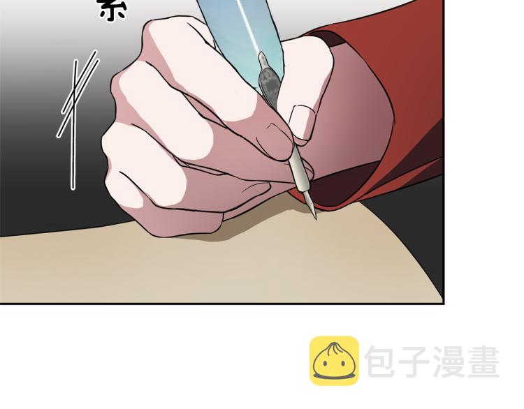 第40话 首次交锋33
