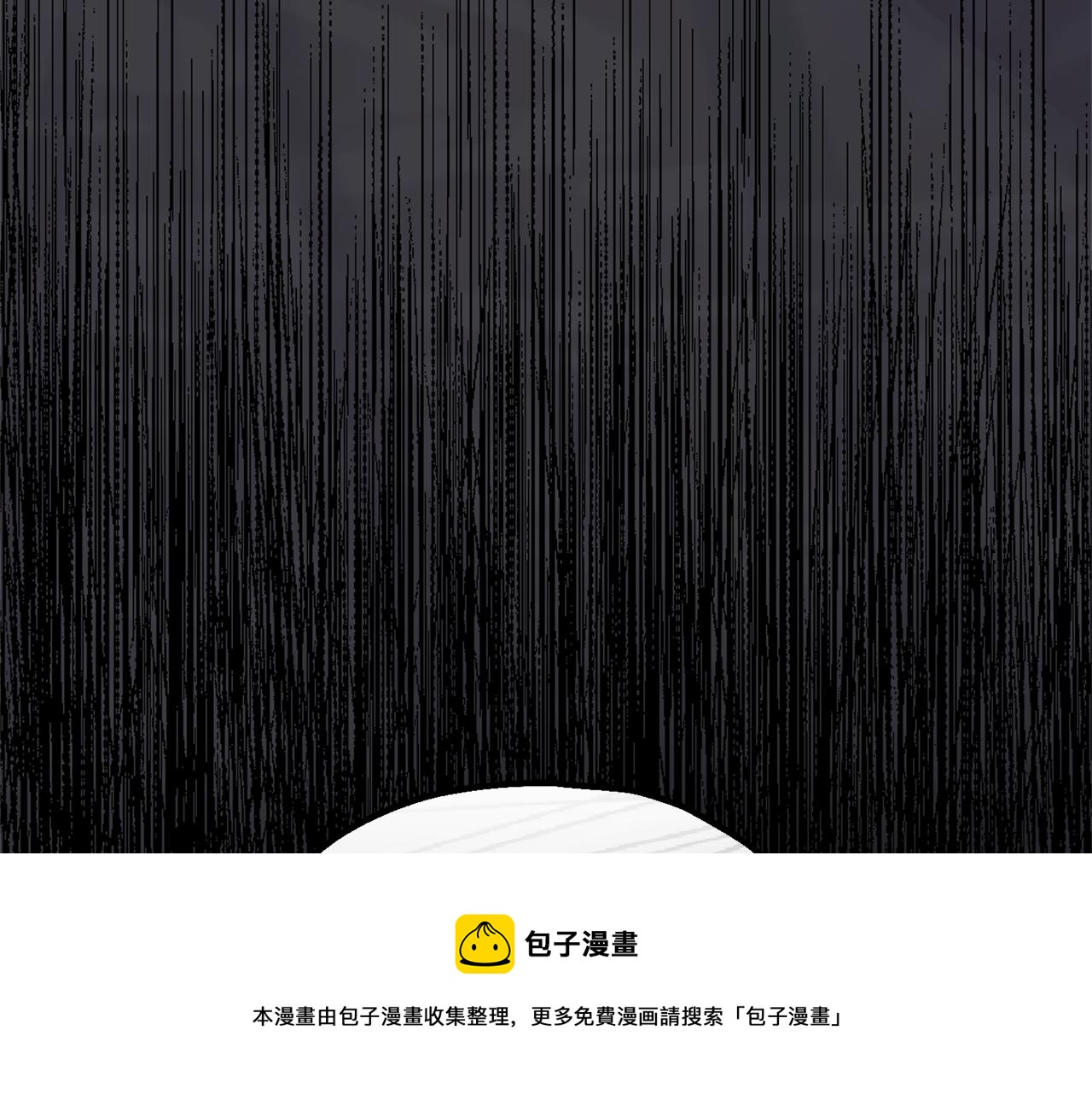 第66话 7号帐篷192