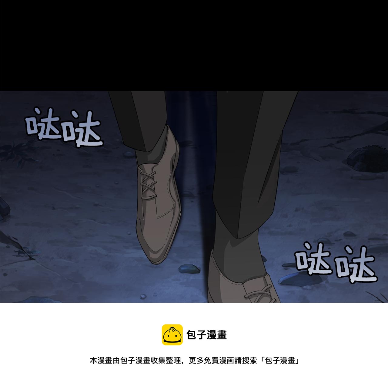 第61话 我的世界24