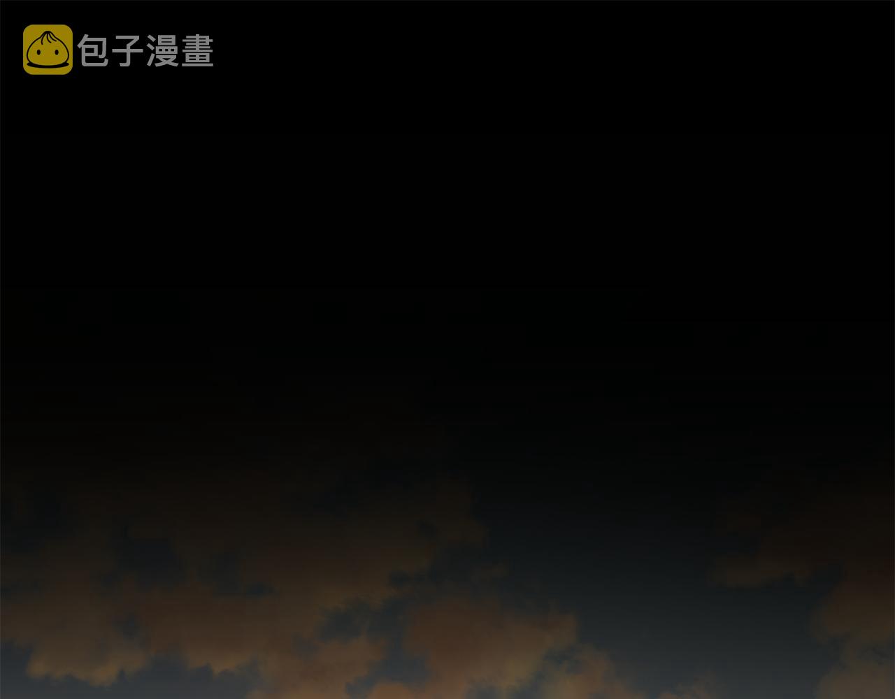 第48话 恶魔的宝石133